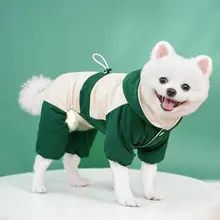 ペット用 秋冬向け 無毛猫用4足コート【防寒・アウトドア・スキー対応】