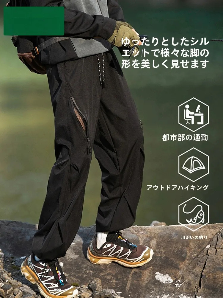 男女兼用ソフトシェルクライミングパンツ：防水・春秋用・ストレートフィットの実用性と使い分け