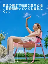 Urbanwave アウトドア折りたたみテーブル【持ち運び便利・ピクニック用・快適な椅子付き】（セットアップ対 応）