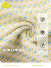 長袖Tシャツ キッズ ボーイズ フェイクレイヤード 襟付き おしゃれ 春 秋 「moimoln」