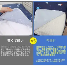 収納袋 大型 家庭用 防湿 整理袋 オックスフォード布
