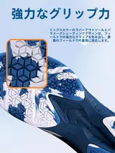 Li-Ning 音浪IIバドミントンシューズ【男女兼用・超軽量・通気性・トレーニング用】