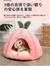 猫用封閉型テント【冬用・暖かさ・安全感】