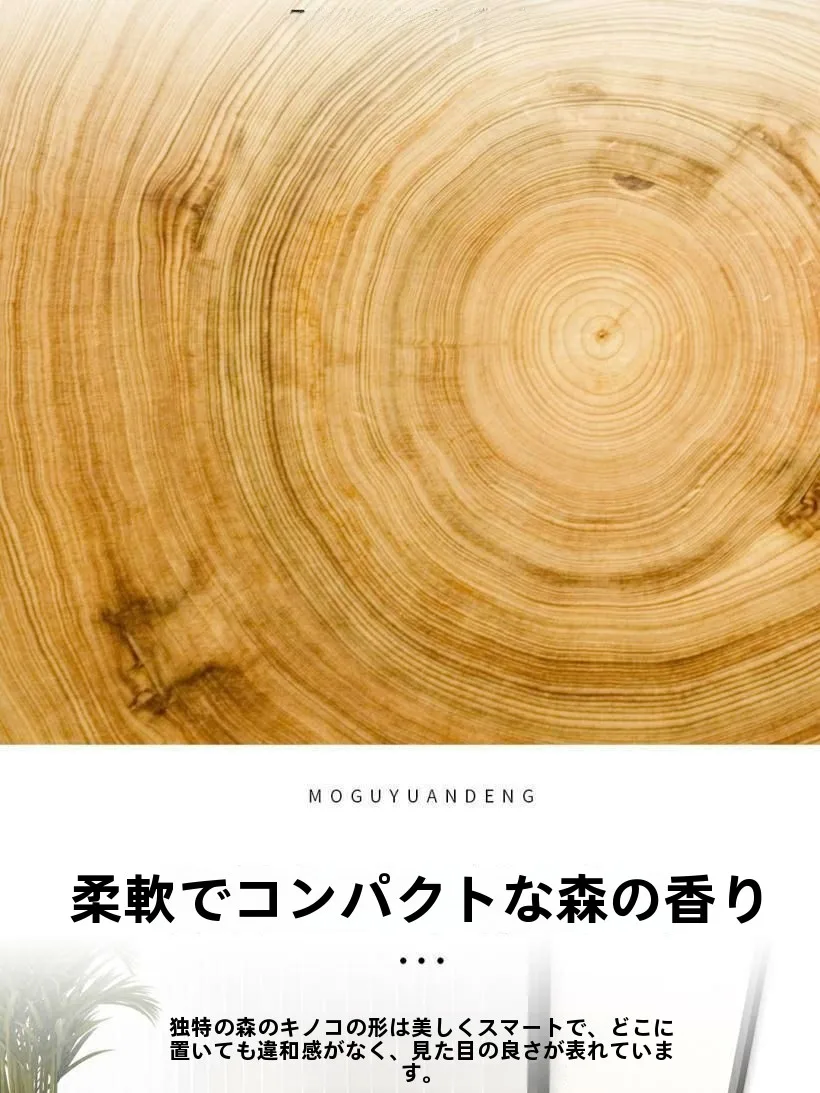 おうち時間を豊かにするための「ミニスツール」は、どう選ぶ？