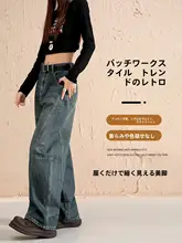深い青のワイドレッグデニムパンツ【高ウエスト・ゆったりフィット・ストレートスタイル】