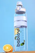 スポーツボトル 水筒 大容量 耐熱 ストロー付き 夏 フィットネス 学生 レディース 「bablov」