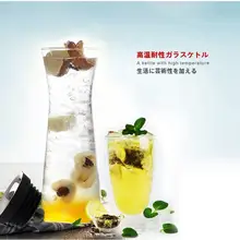 冷水ポット 大容量 家庭用 耐熱ガラス 厚手 材質