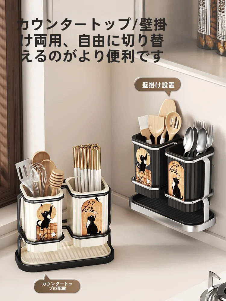 キッチンに欠かせない「水切り箸スタンド」は、どのブランドがおすすめ？