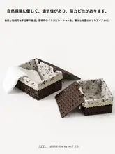 ハンドメイド編み込み蓋付き収納バスケット【家庭用・デスクトップ収納・鍵やおやつの整理に便利】