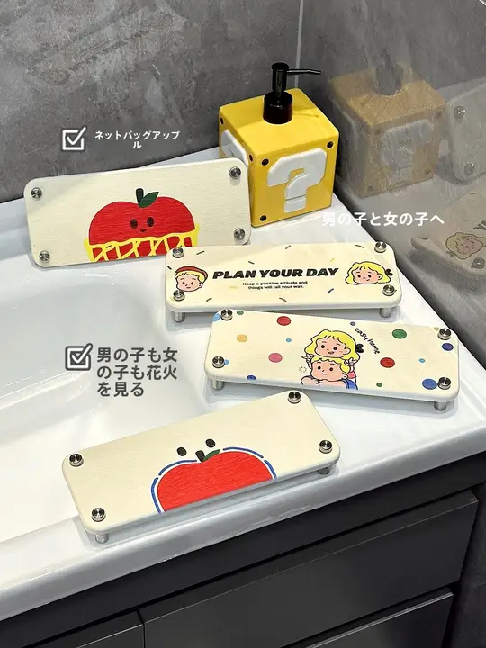 洗面所用収納ラック【シリカゲルスリット式・水切りマット付き】