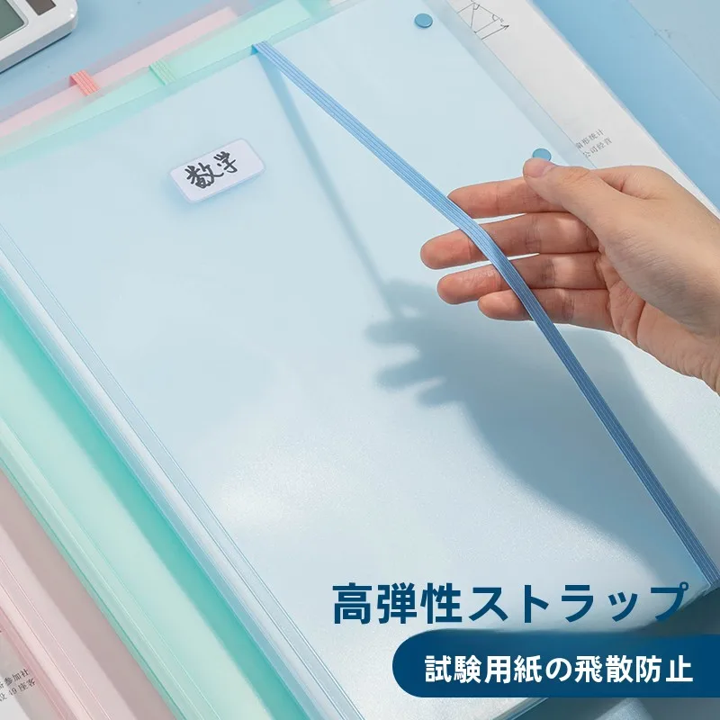 A3クリアファイルは本当に必要なのか？学生やオフィスで活躍する実際の使い方を解説