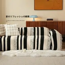 冬用フルカバーソファカバー【毛足の長い生地・ストライプデザイン・防猫爪】
