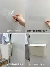 大容量防塵収納ボックス【壁掛け式・下着・靴下用・学生向け】