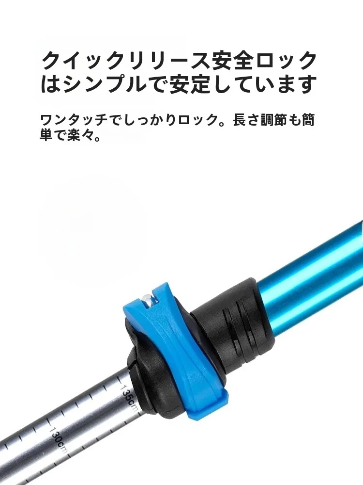 子供用登山杖：超軽量アルミ合金製で節約調達可能なアウトドアアイテ ム