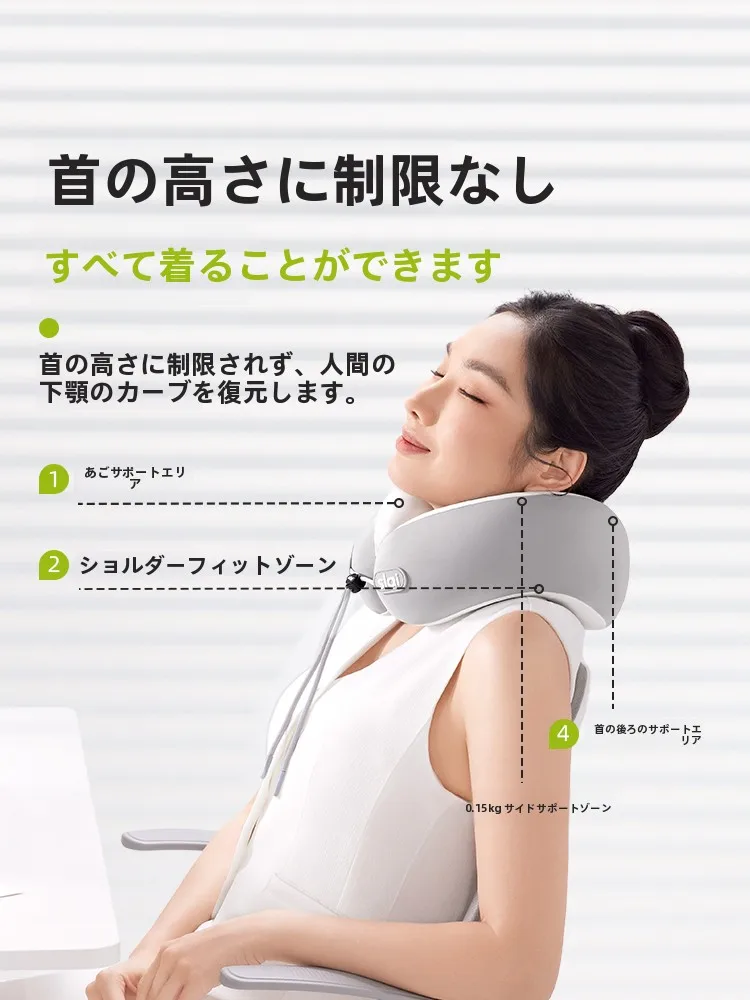 U型旅行用枕：首をサポートする快適な寝心地と折りたたみ設計の実用性