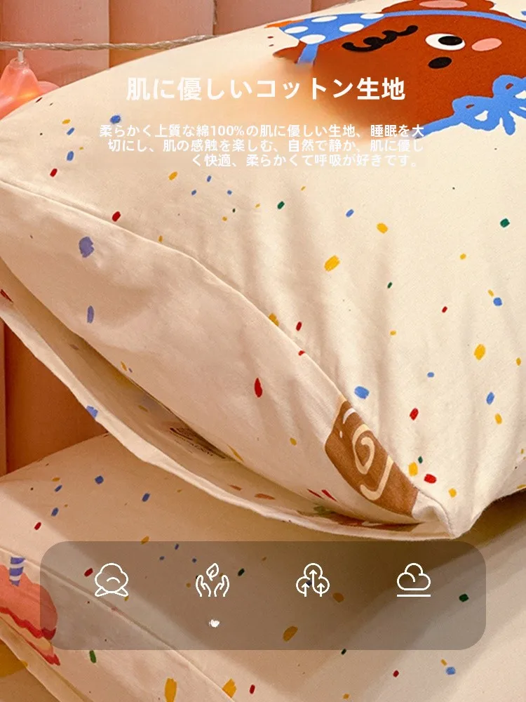枕カバー 綿100 は本当に体にやさしいの？その理由と、おすすめの選び方を徹底解説