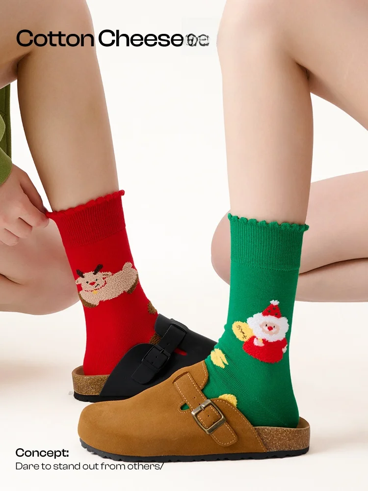 クリスマスプレゼントにどんなソックスがおすすめ？カップル用・可愛いデザインでもらって嬉しいアイテムとは？