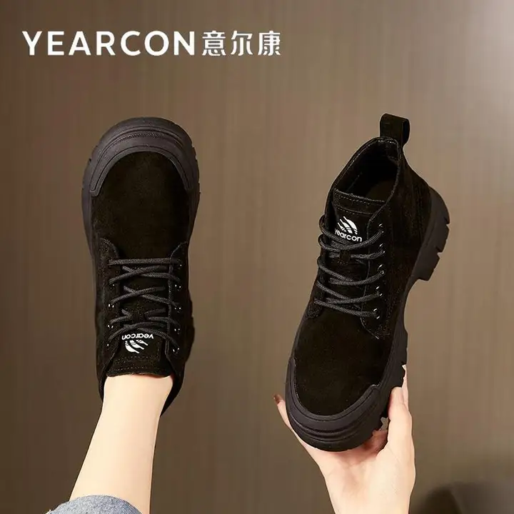 厚底デザインのレディースマーチンブーツ【春秋用・カジュアル・ショートブーツ】