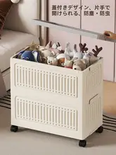 収納バスケット【お菓子や玩具整理用・大容量・プラスチック製】