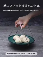 アイデア収納！キッチン用多機能アイテム【家庭用・生活雑貨・整理整頓】