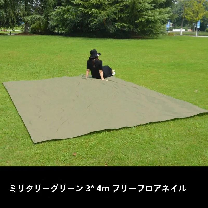 おうち時間を豊かにするおすすめアイテム 完全ガイド 2026年版