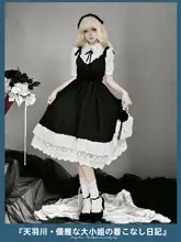 黒白レースフリルのロリータ風ワンピース【リボン付き・女性用】（セットアップ対応）
