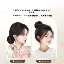 真髪製 ローポニーテールウィッグ【全真人毛・ふわっとしたボリューム・簡単スタイリング】