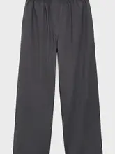 シンプルなコットン製ホームウェア【長ズボン・フィット・秋用】（セットアップ対応）