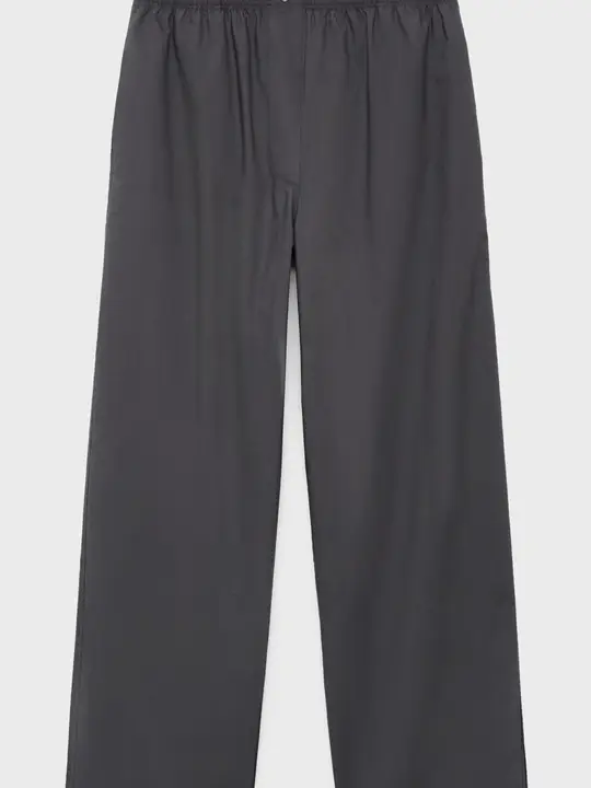 シンプルなコットン製ホームウェア【長ズボン・フィット・秋用】（セットアップ対応）