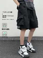 カーゴショートパンツ メンズ 速乾 薄手 アメリカンスタイル ルーズ ストレート ハーフパンツ 夏