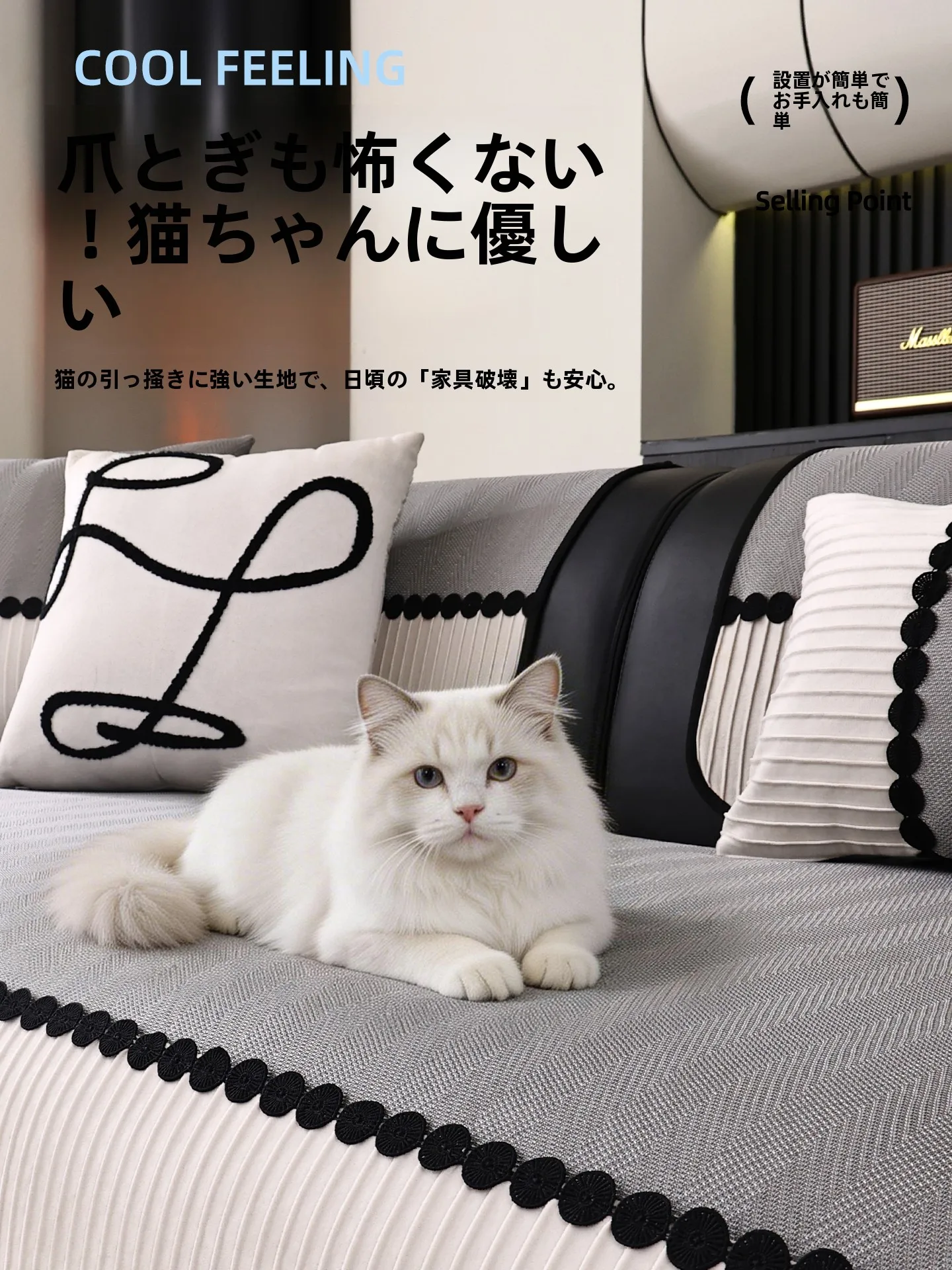 ナフコラグマットを選ぶべきタイミングは？本当の使い勝手を知れば、失敗しない選び方を手に入れる