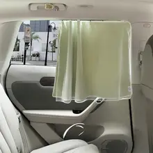 車用サンシェードカーテン【スライド式・ベビー・UVカット・子供用】