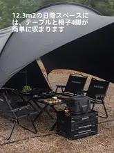 black dog 自動展開できるビーチテント【防晒・アウトドア用・キャンプテント】