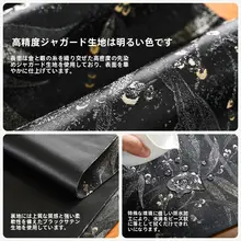 防水茶席用テーブルクロスセット【新中式・ブラック・茶道用】