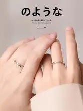 男女兼用 シンプルデザインリング【軽やかで上品な素圈】（セットアップ対応）