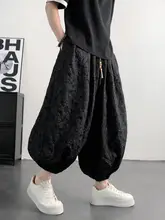 デザイン感ある浮彫り装飾の束脚ランタンパンツ【春夏用・超大サイズ・ワイドレッグ】