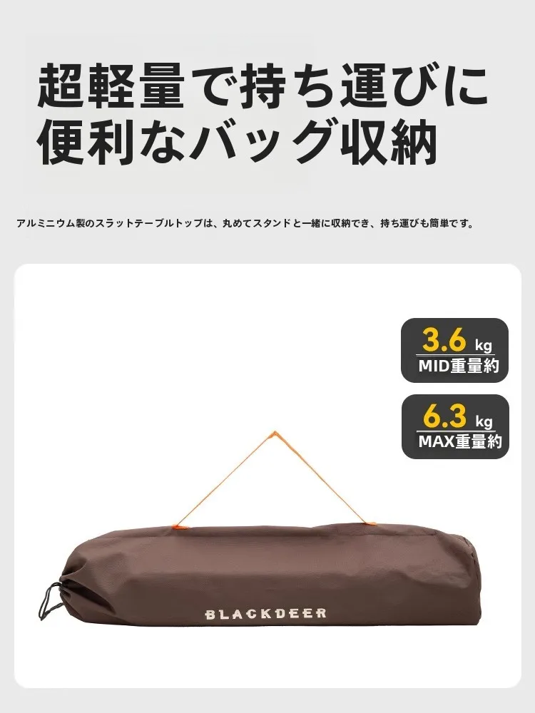 キャンプ道具を節約調達｜実際に使ってみた結果 - ブラックシカ アルミ合金製ピクニックテーブルの実用性と価格効率