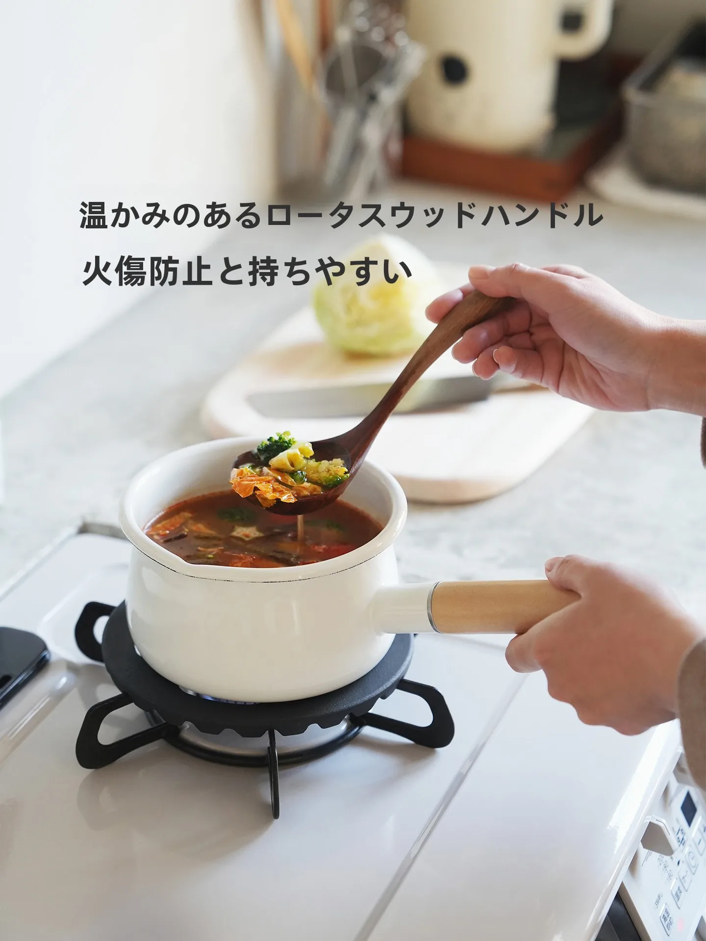 土鍋9号サイズの実際の容量と家庭での使い方
