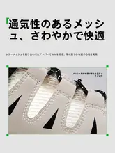 Camel アウトドア用 メンズ ハイキングシューズ【通気性メッシュ・防滑・快適な運動靴】