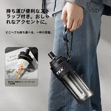 陶器内蔵の保温カップ【デザイン性の高い女性用・ワンタッチストロー・車載用】