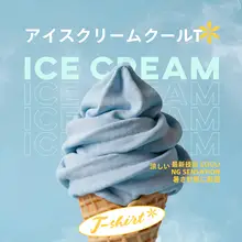Tシャツ レディース 接触冷感 ひんやり 通気性 夏 デイリー「LAGOGO」