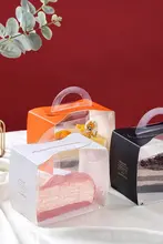 オレンジ色の三角形デザイン・手提げムース小ケーキボックス【フランス風スイーツ用・持ち運び便利】