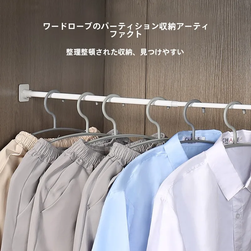 浴室用突っ張り棒を選ぶときに迷うなら、これで解決！