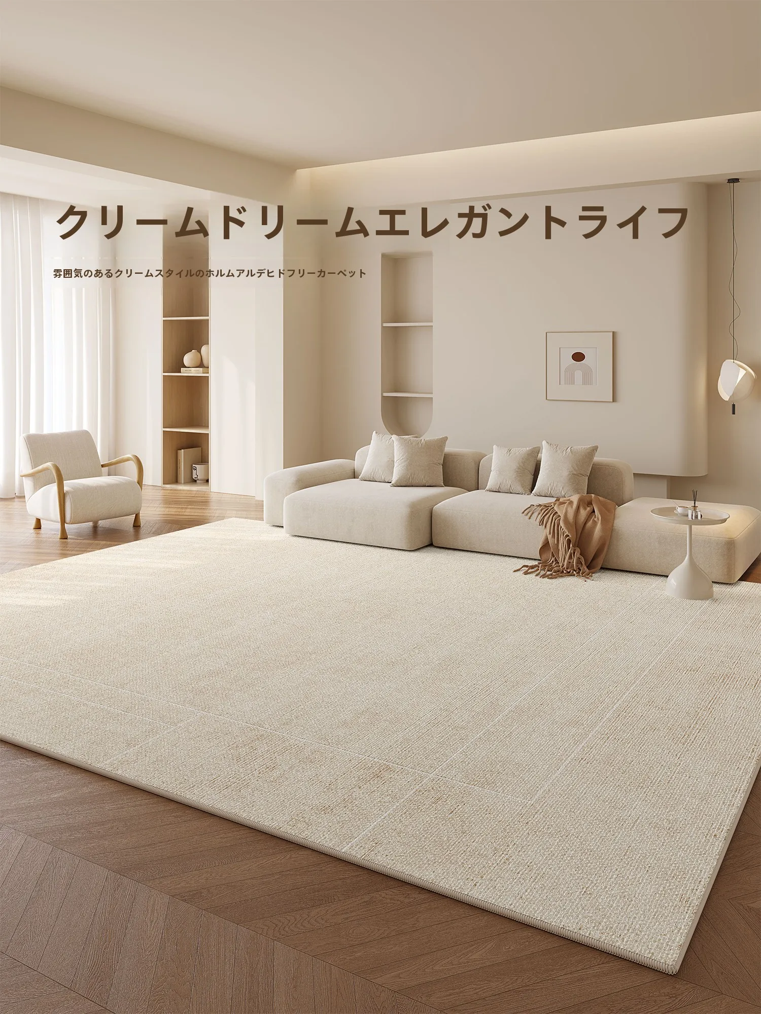 防水マットを選ぶときに迷うのは、本当に「どんな場所に使うか」ですか？