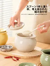 CAROTE 脂缶 調味料入れ セラミック 耐熱 食品グレード ラー油 家庭用 キッチン