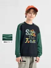 子供用 撥水加工フリースパーカー【保温・冬用・男の子用】