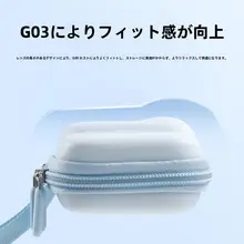 inspire360 GO3/3S用保護ケース【防水・ポータブル・カメラ収納】