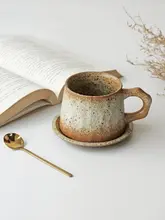日本風コーヒーカップ＆ソーサー【レトロ・粗陶製・ハンドメイド】（セットアップ対応）