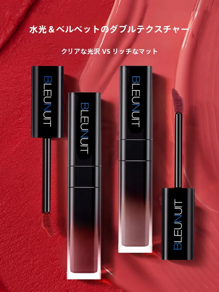 本当に落ちないリップは、色と質感のバランスが鍵！深い青のサテンリップグロスが解決する理由とは？