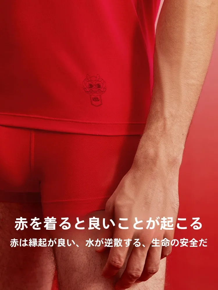 大紅色 メンズ コットンタンクトップ：垢抜けたい男の秋の着用シーンと実際のフィット感